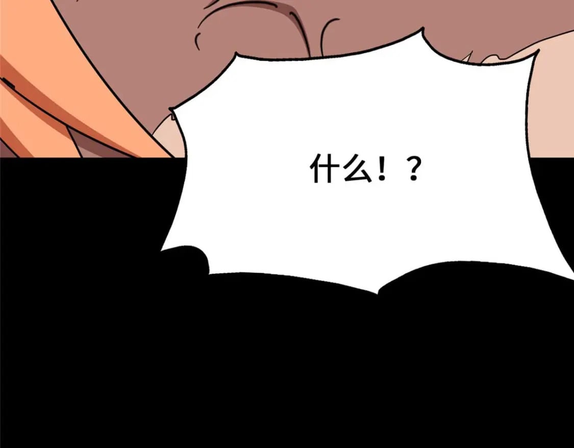 481171