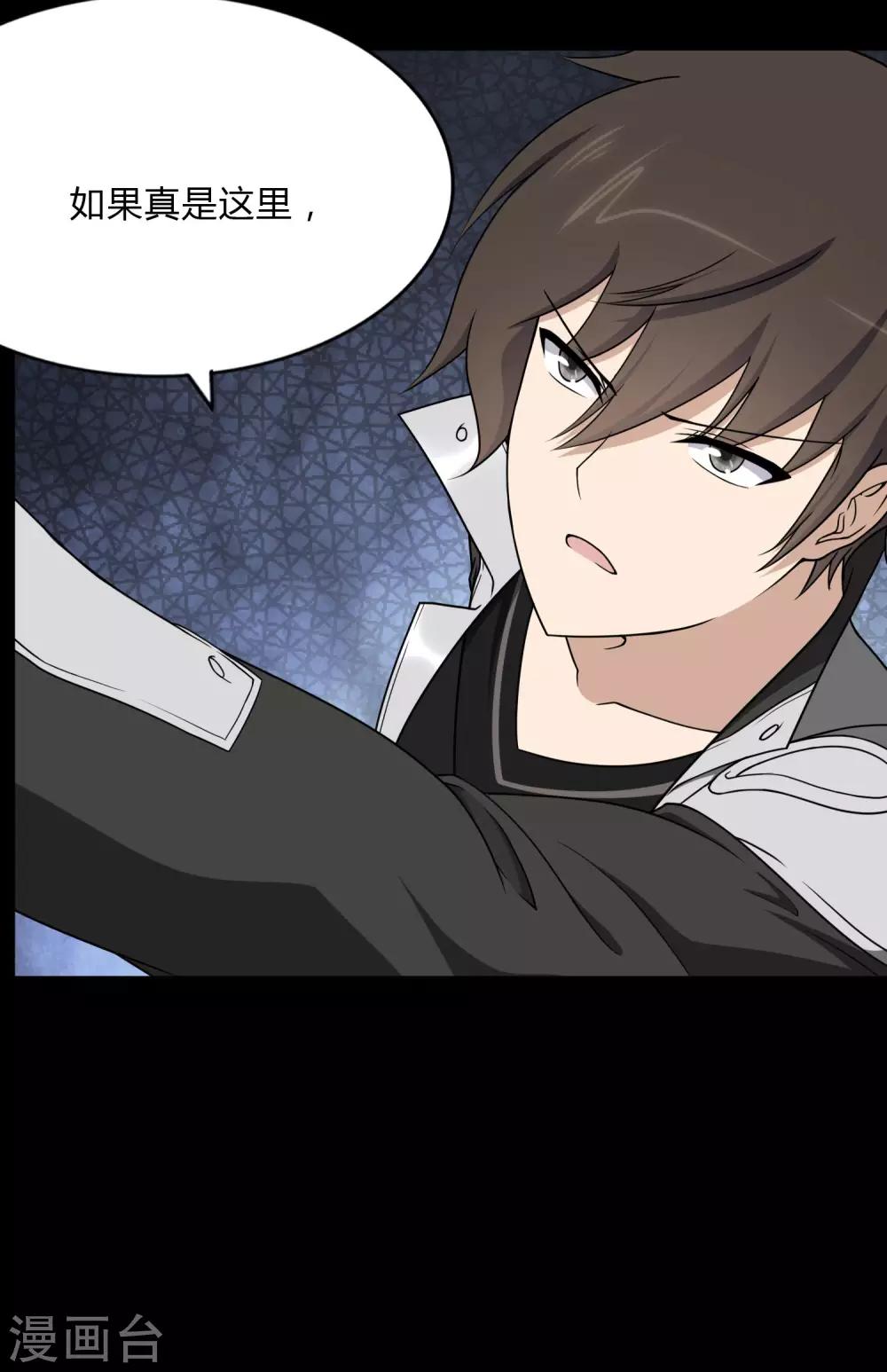  第162话22