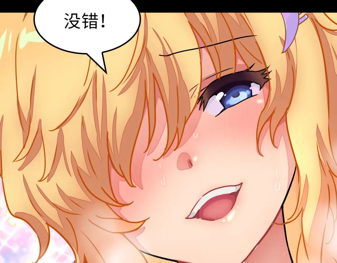47682