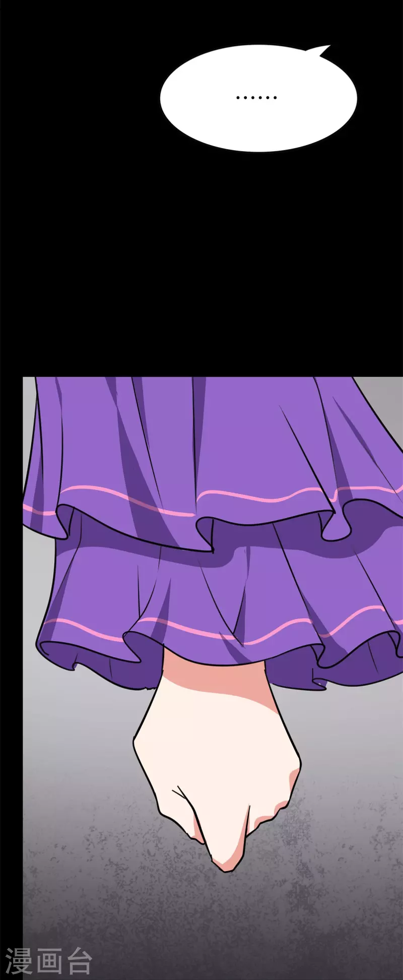  第350话39