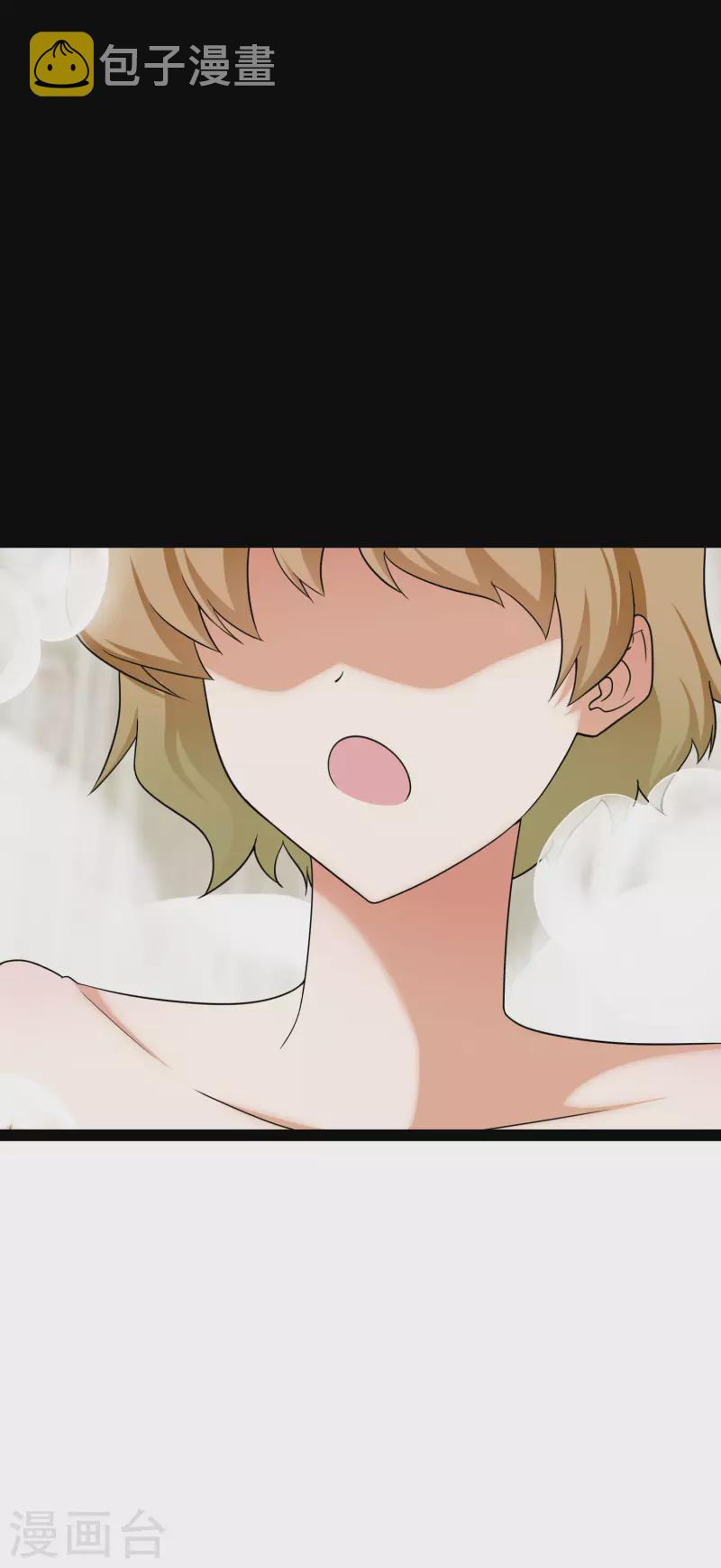  第233话4