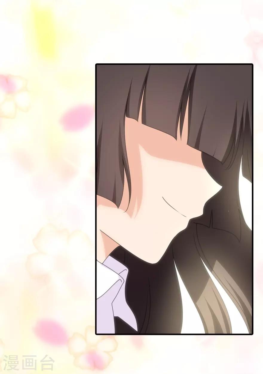  第156话21