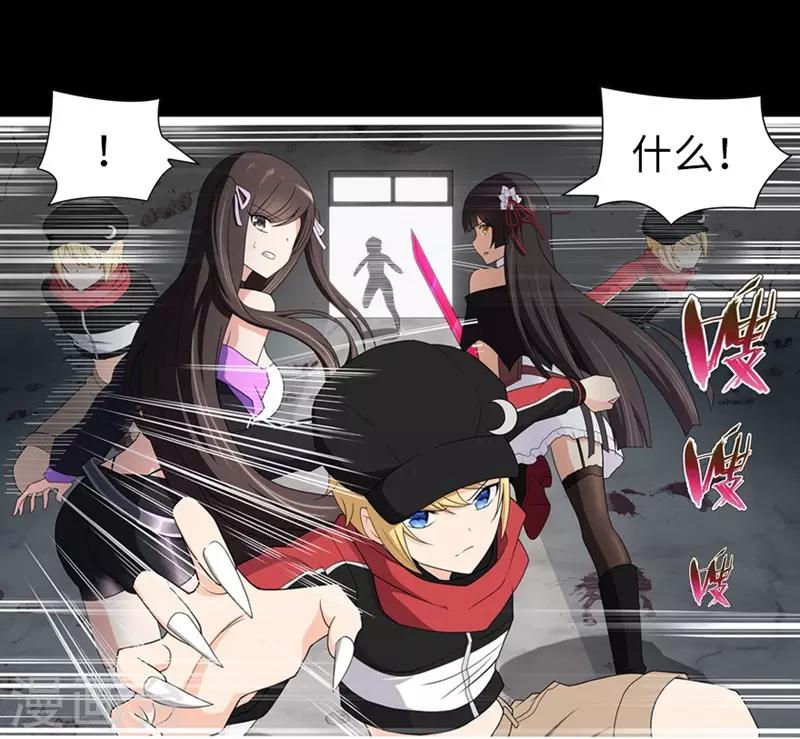  第101话3