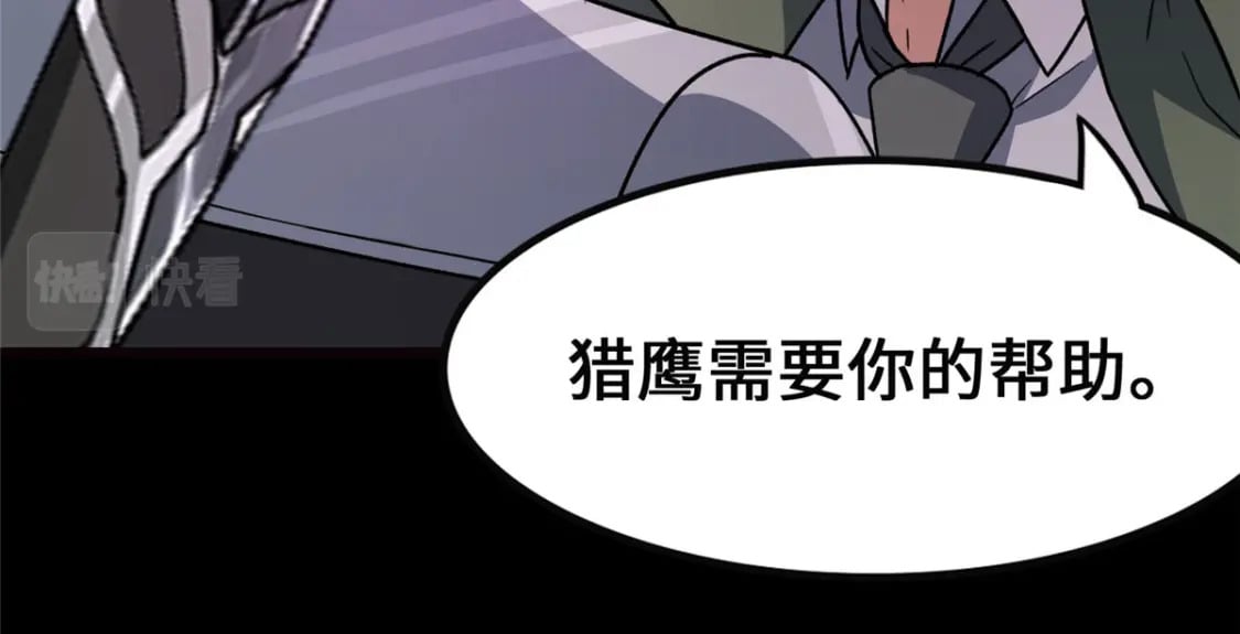 37055