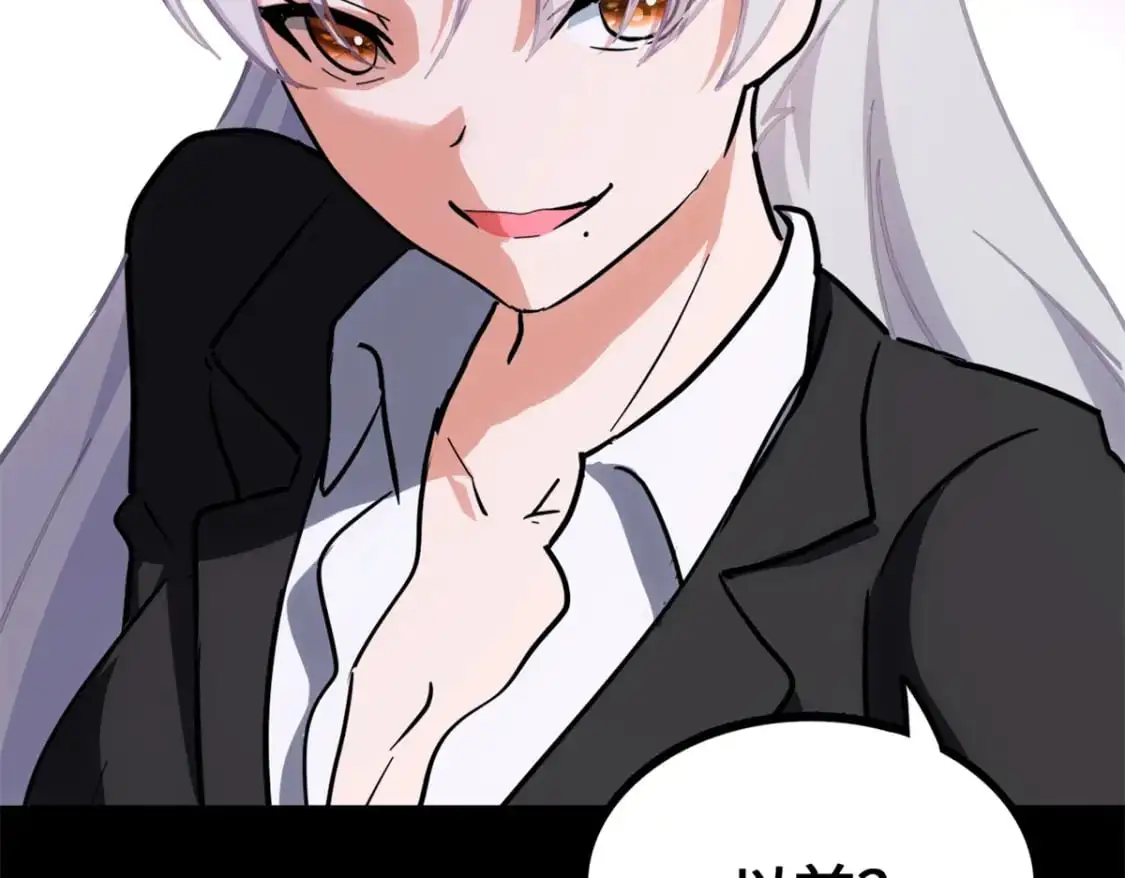 48583