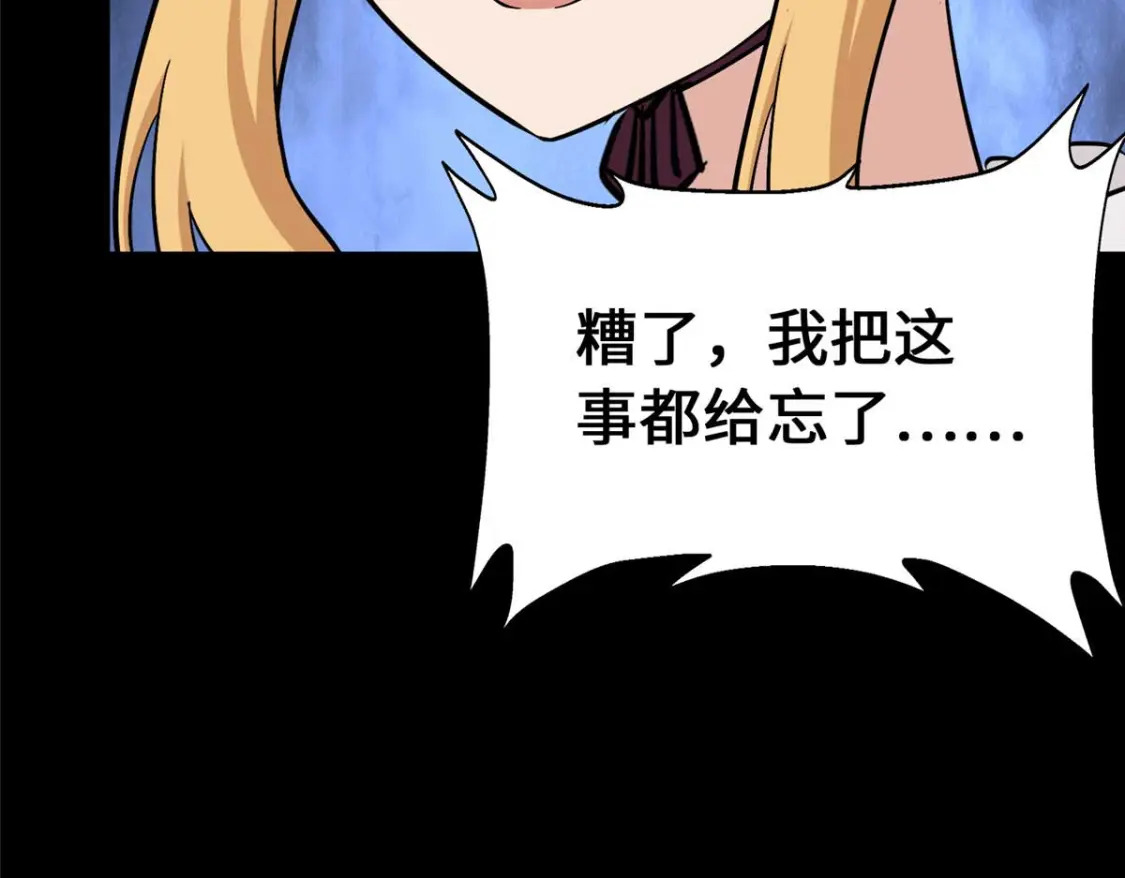 41426