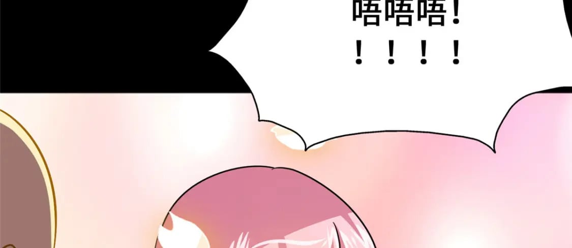 376138