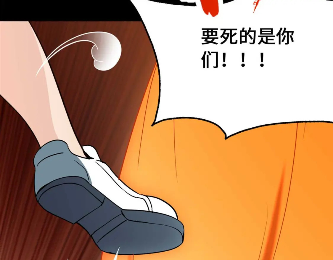 40236