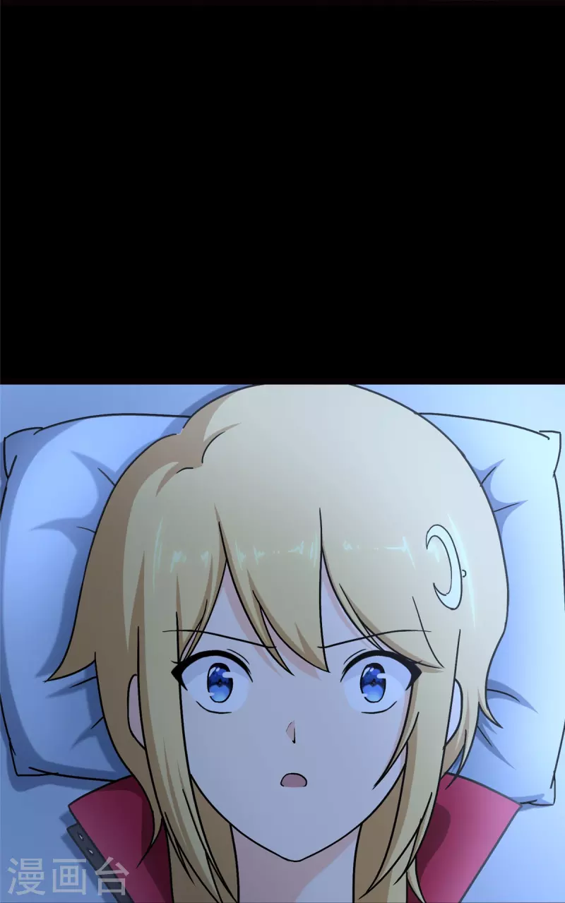  第259话2