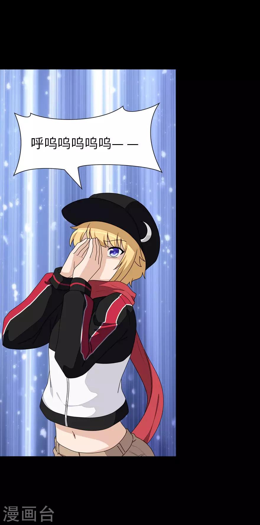  第150话19
