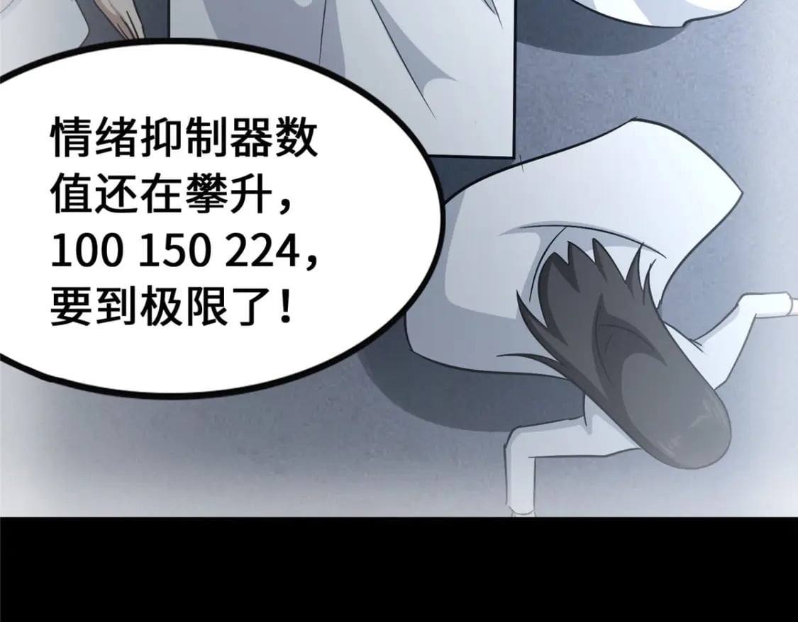 36948