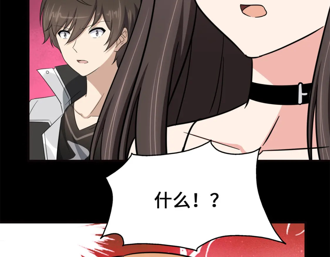 453232
