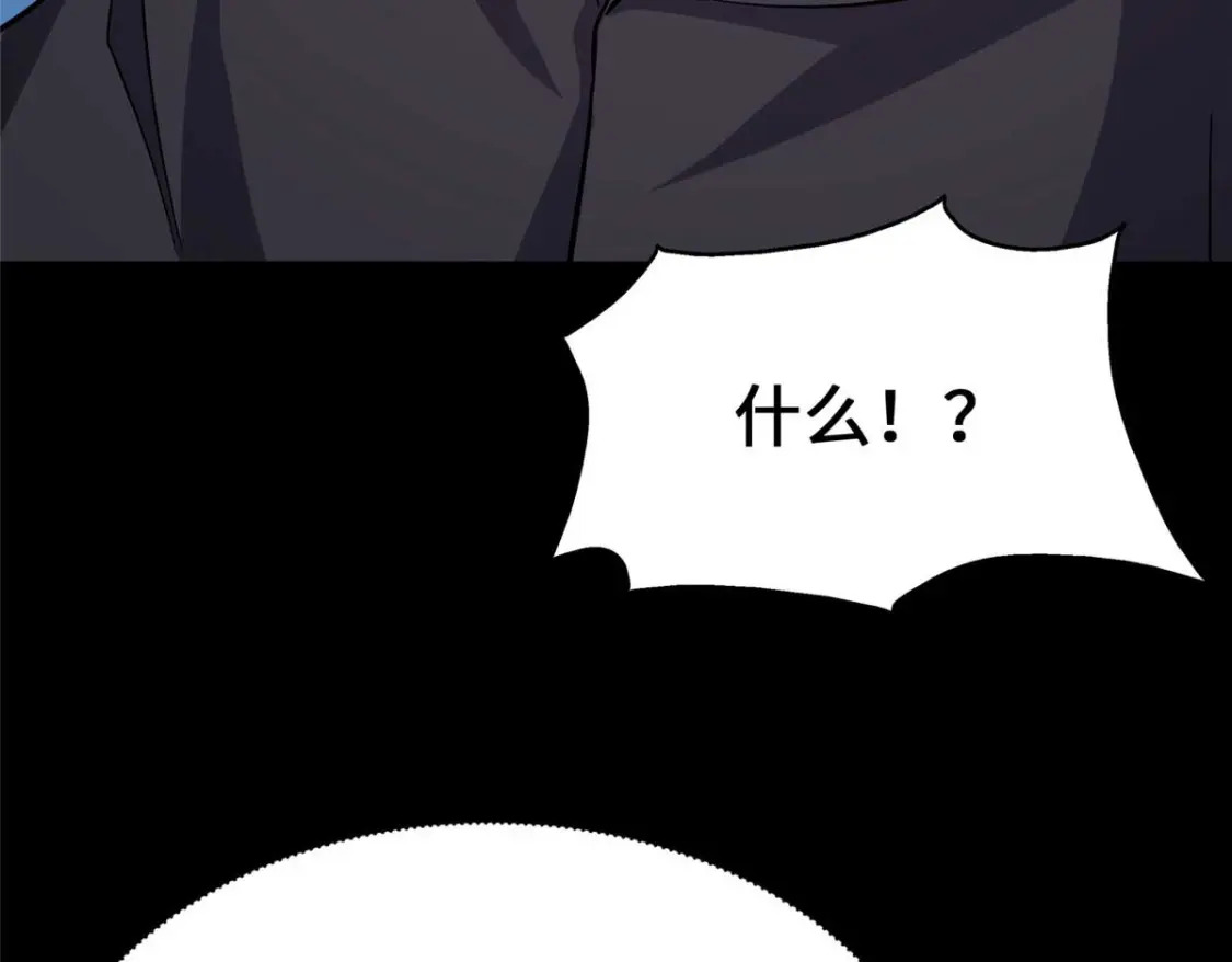 408131