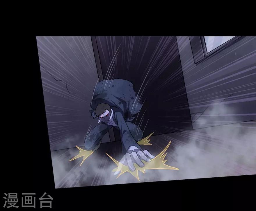 第16话45