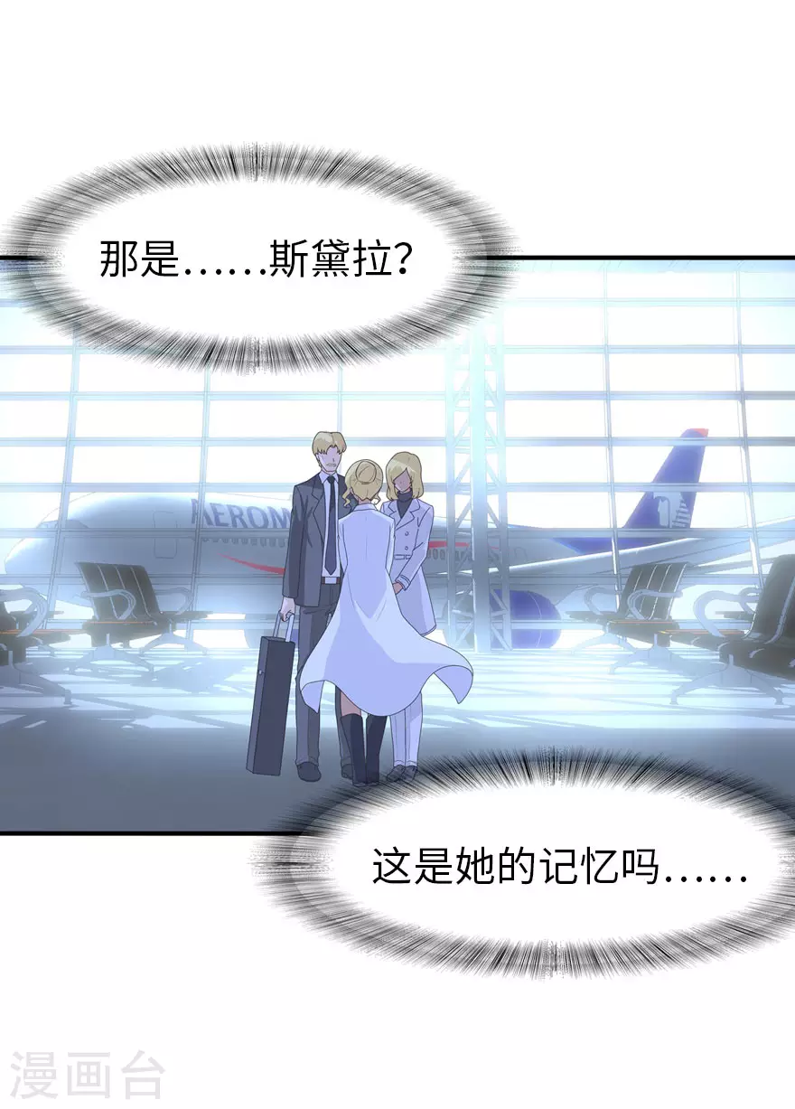  第203话1