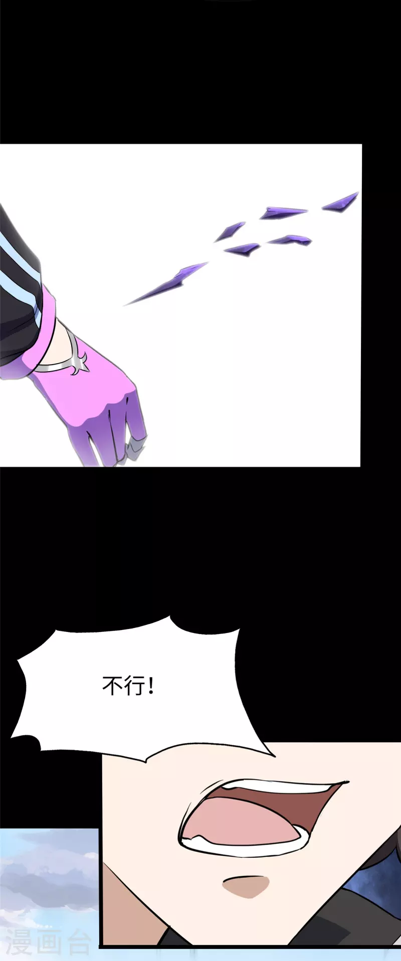  第302话16