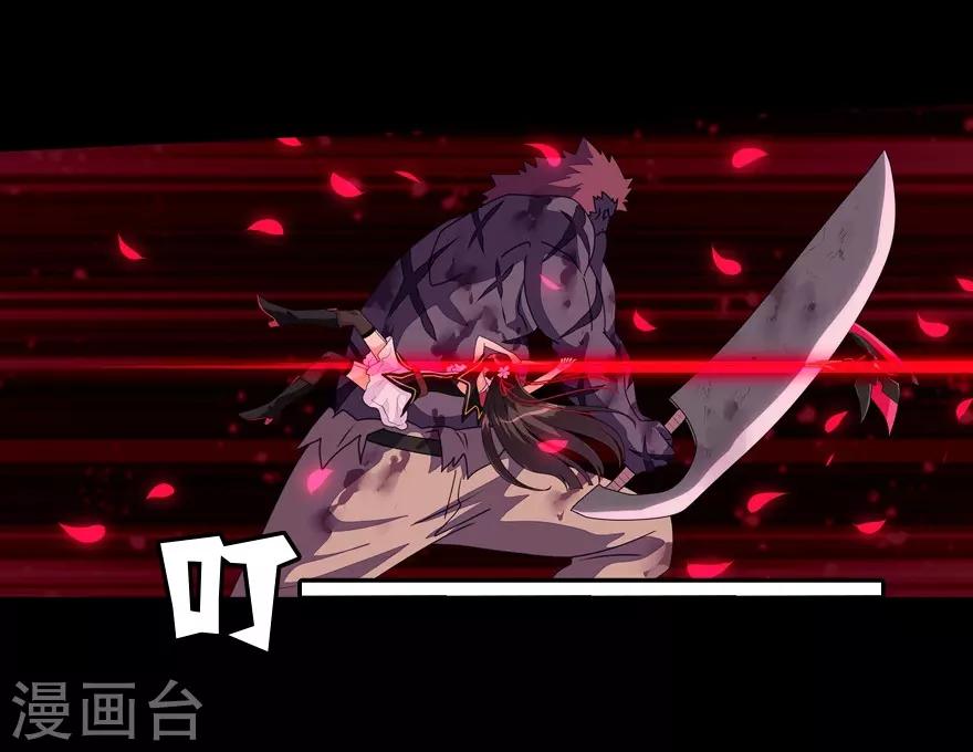  第152话14