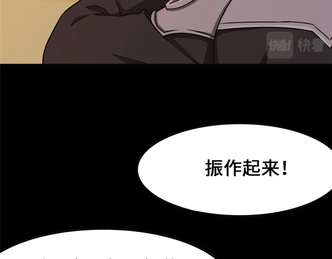 370165