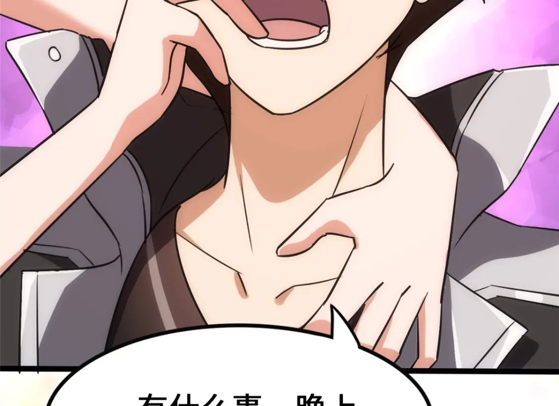 404169