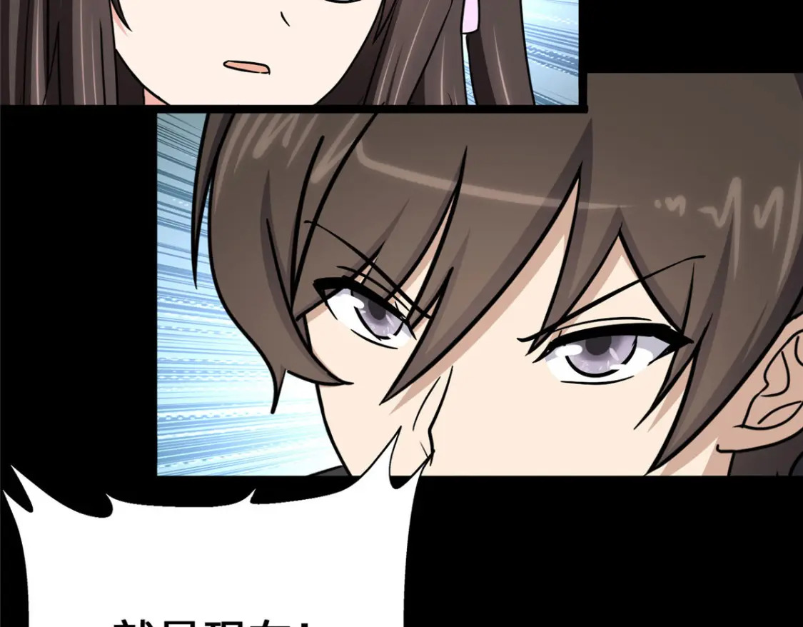 38260