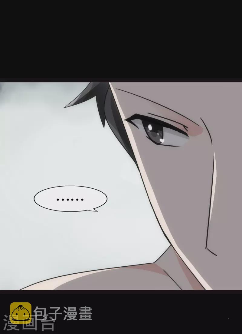  第230话52