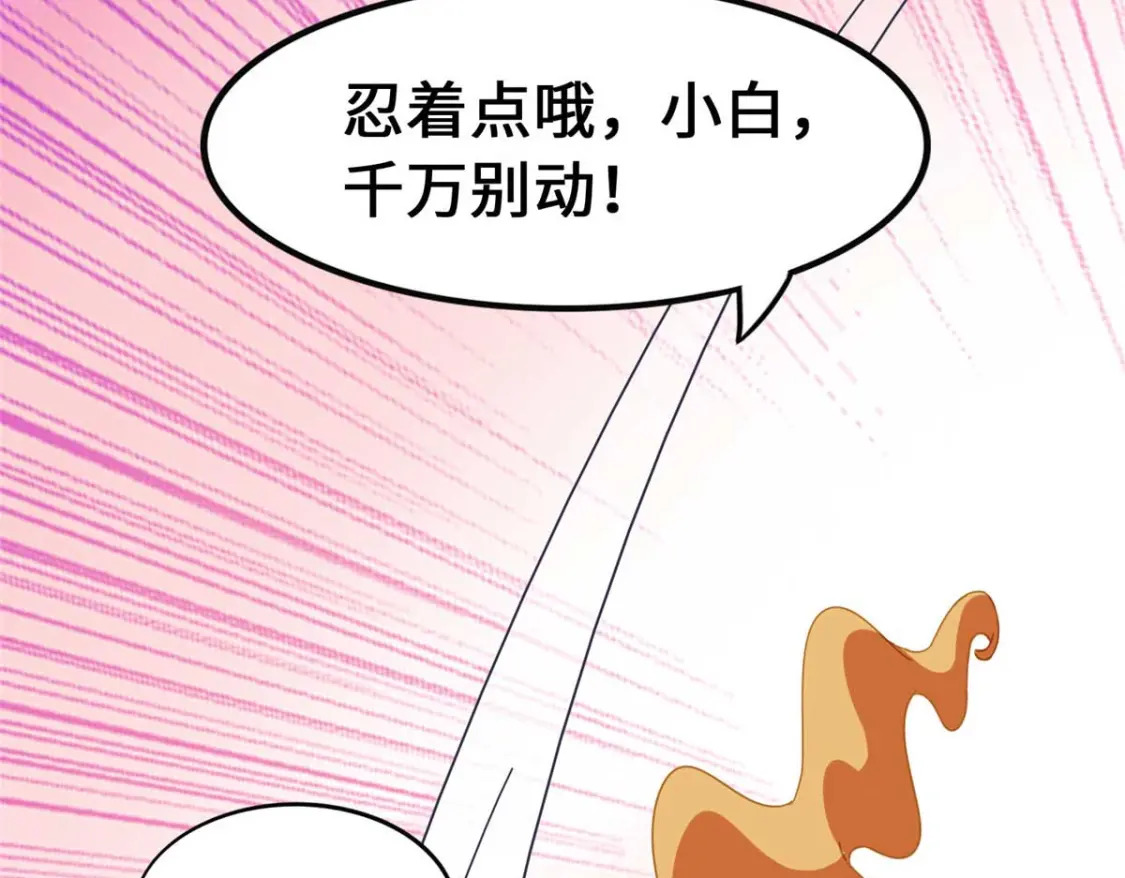 397128