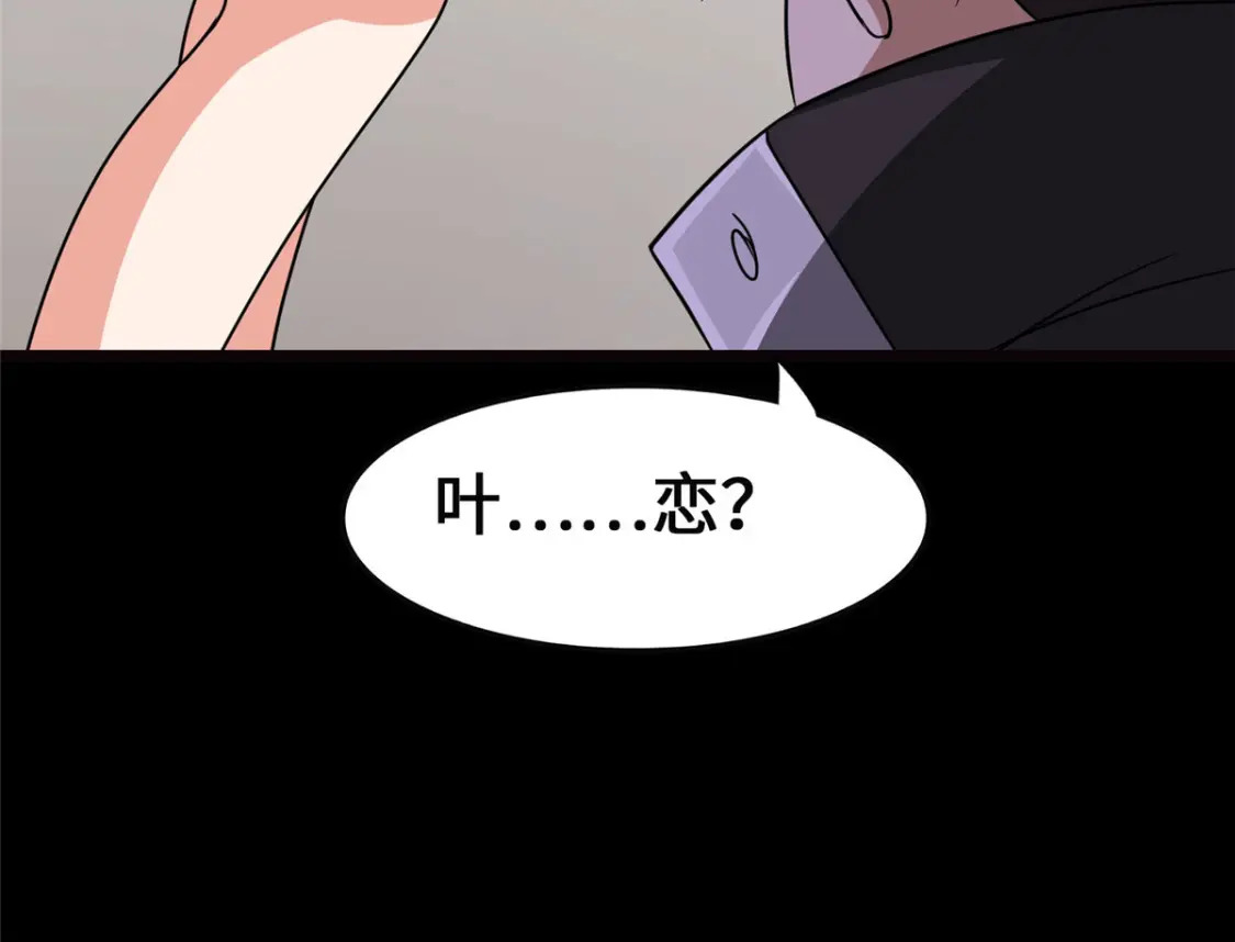 39681