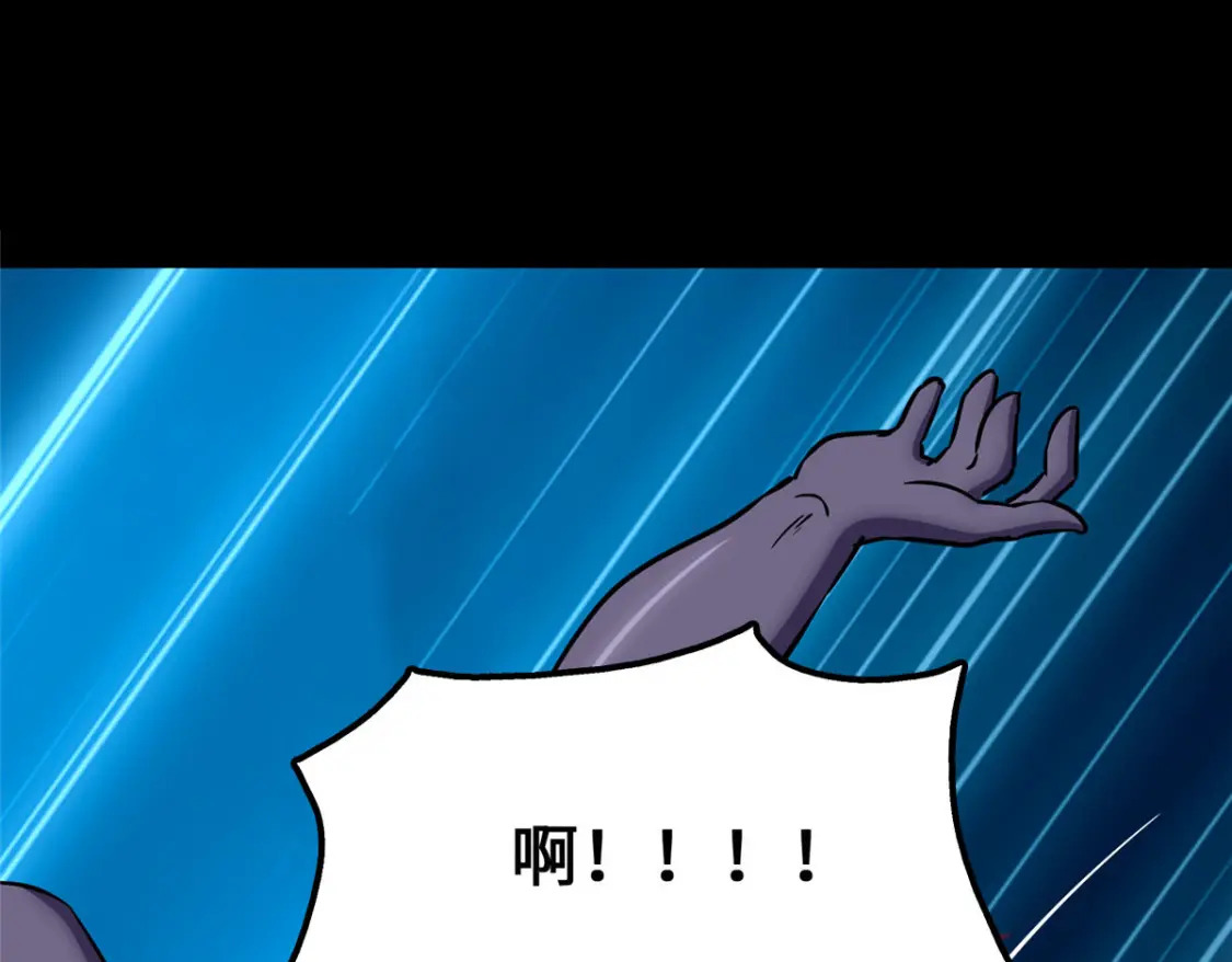 425118