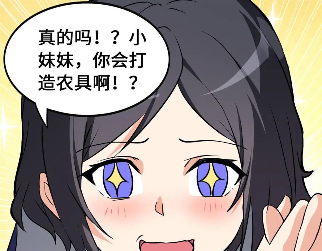 46081