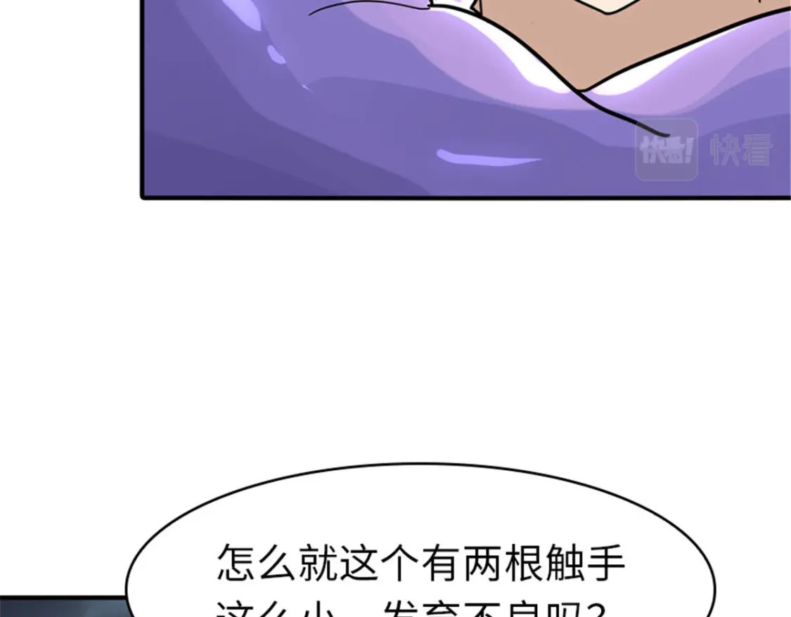 38440