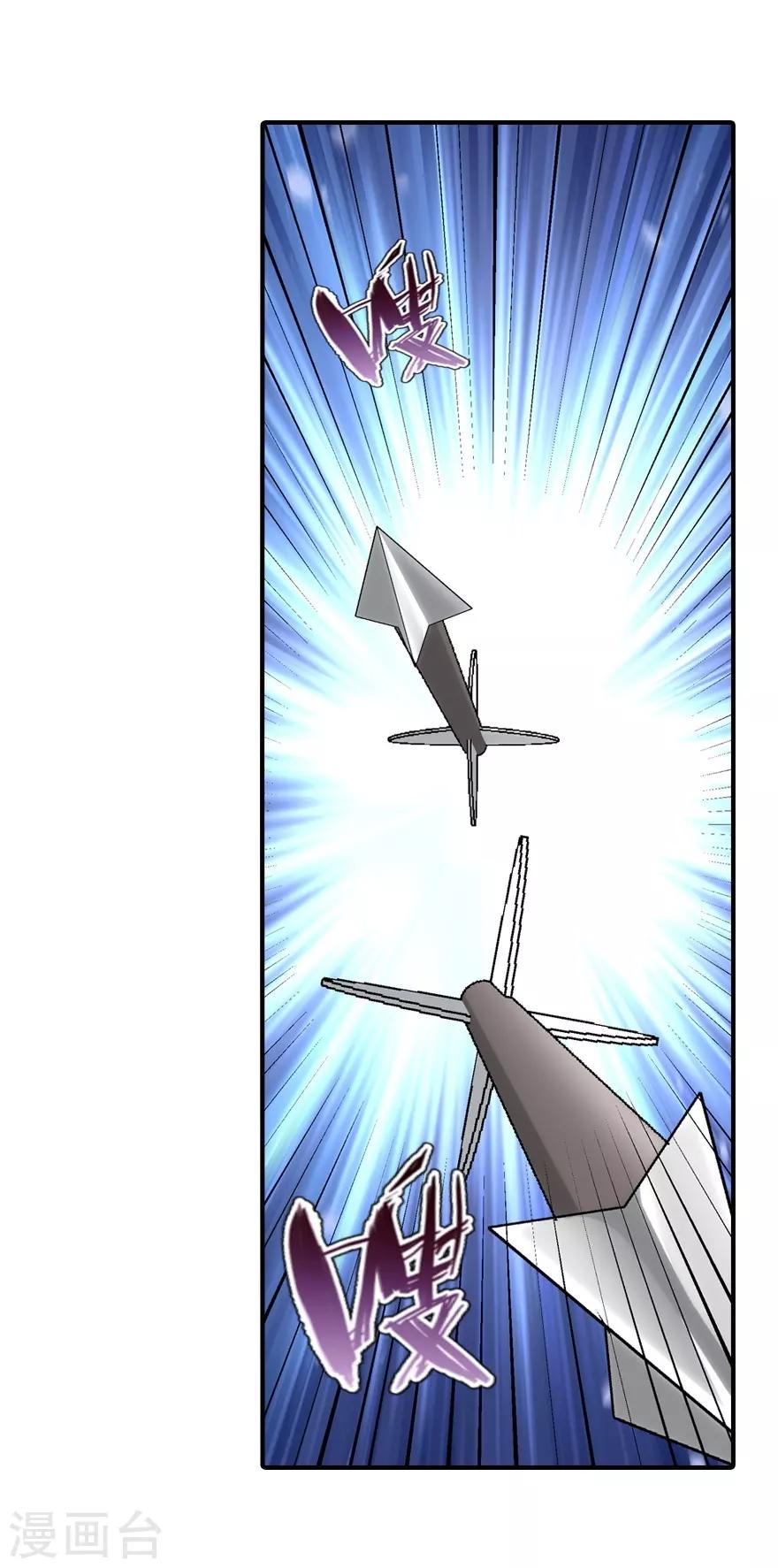  第145话13
