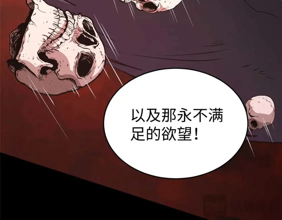 49675