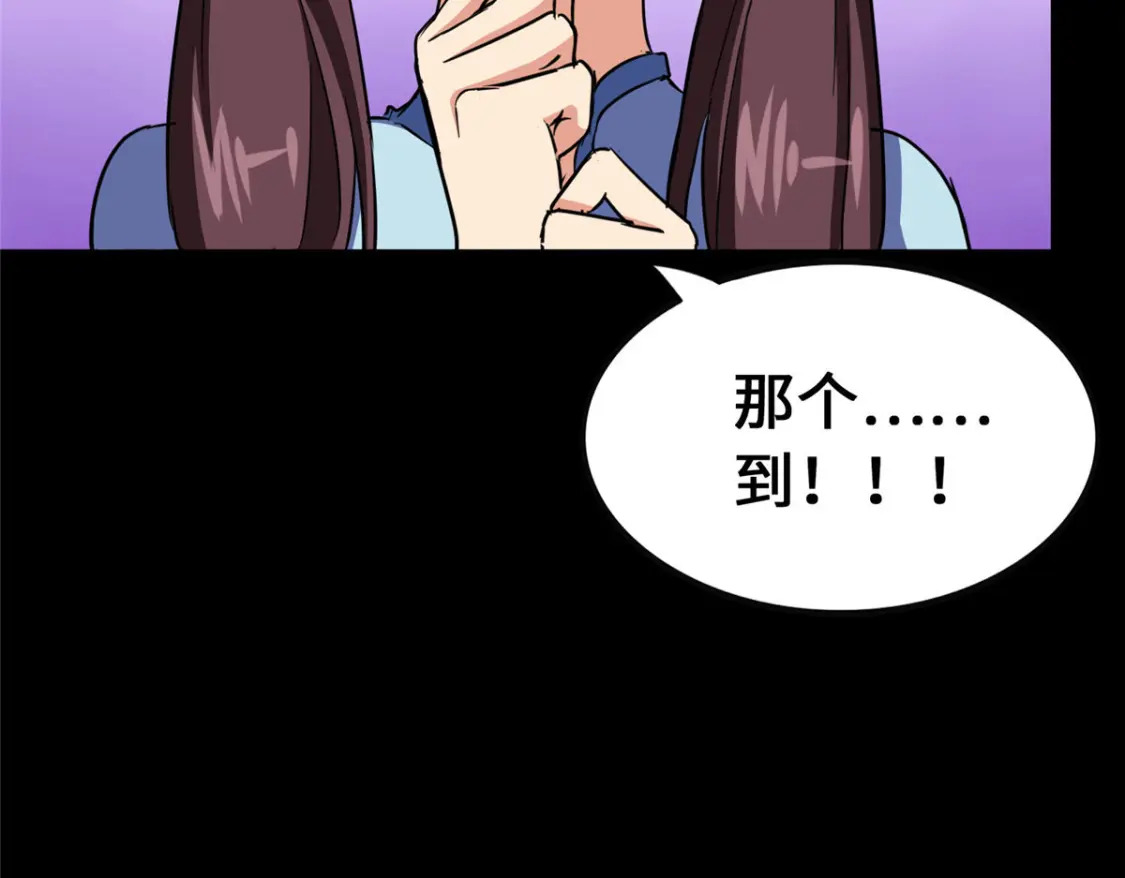 403126