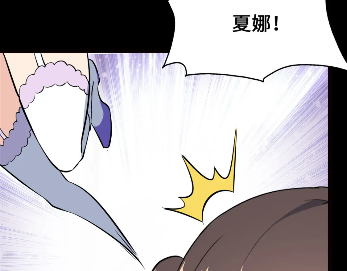 39381