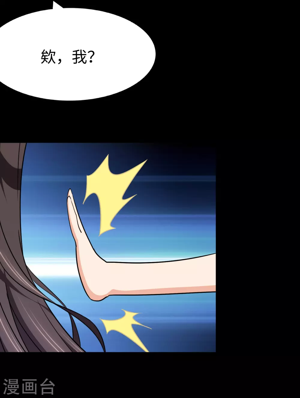  第187话28