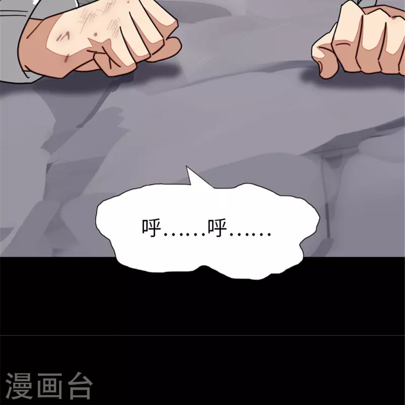  第306话39