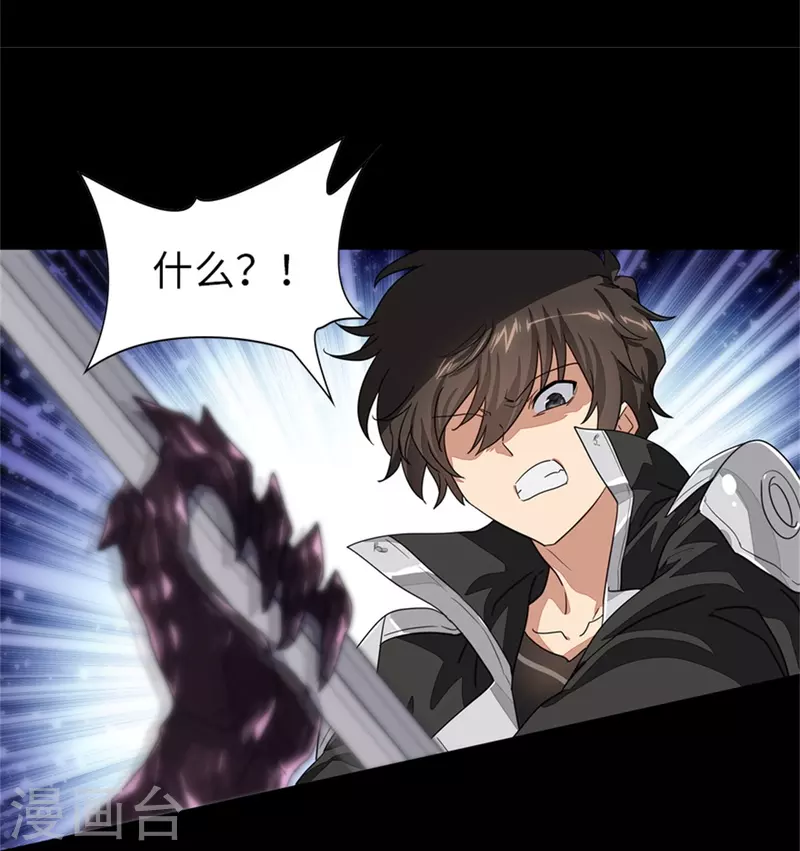  第304话17