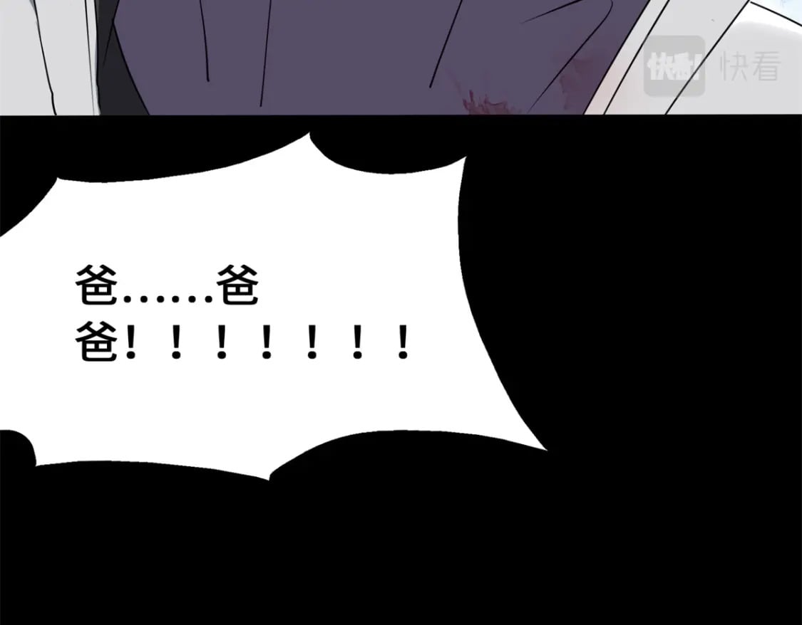 437190