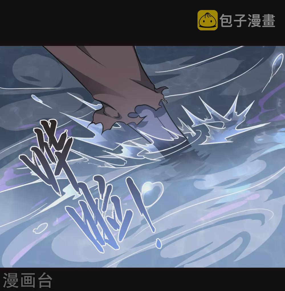  第201话38