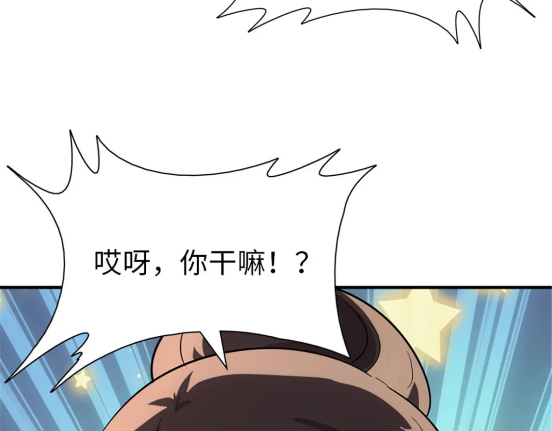 39512