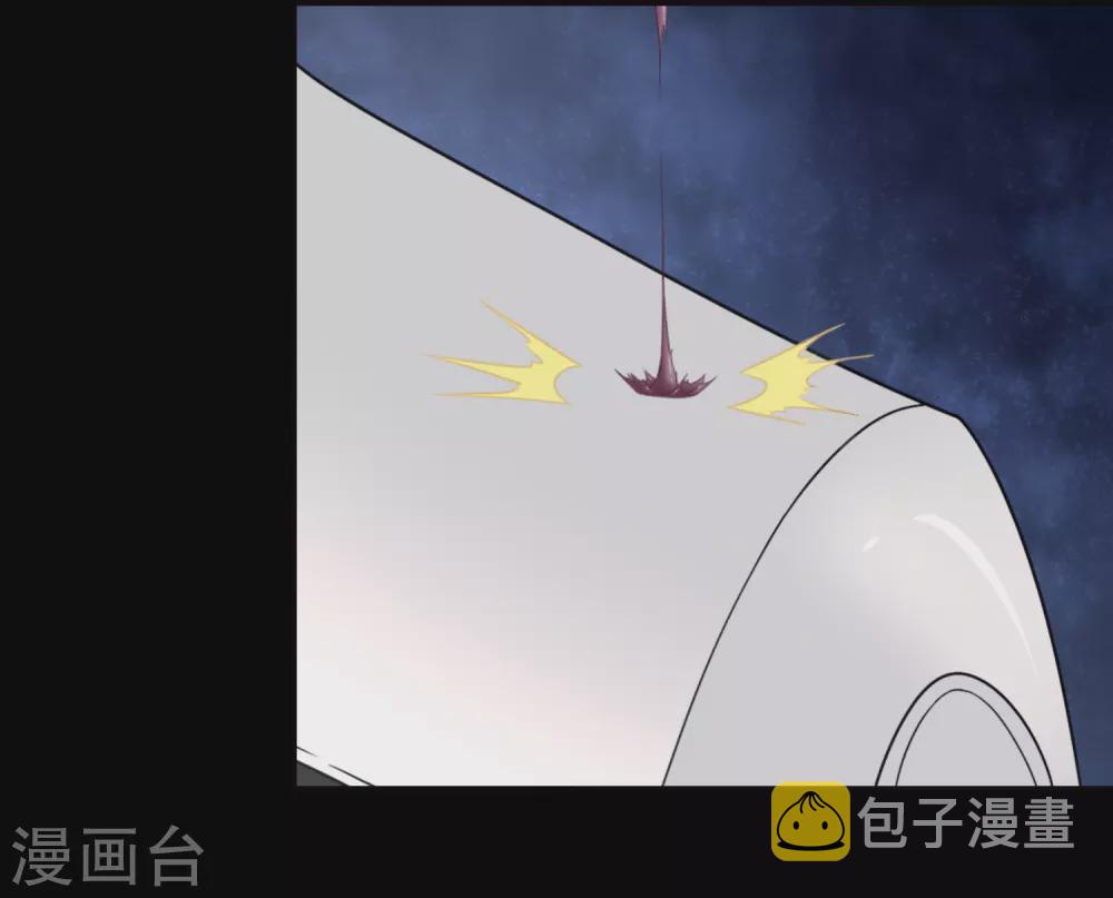  第197话9
