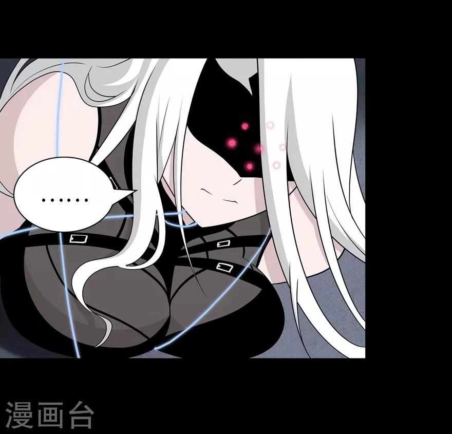  第135话18