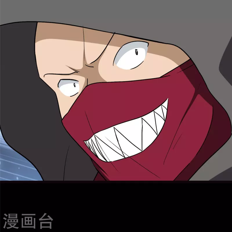  第293话4