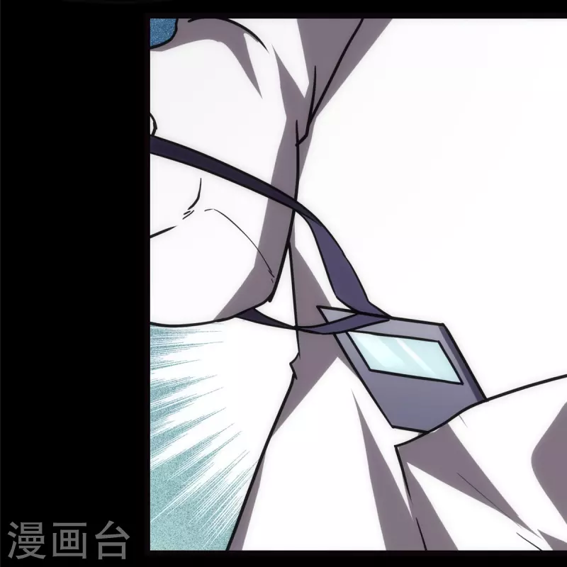  第244话26