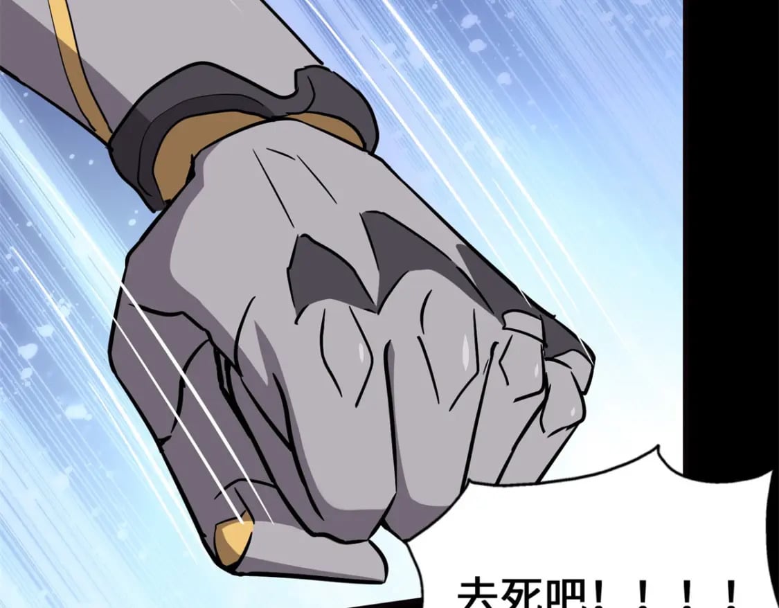 452121