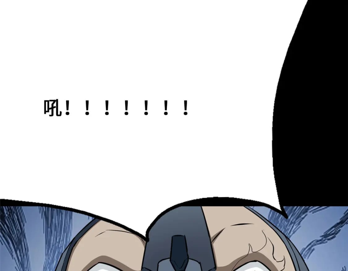 43574