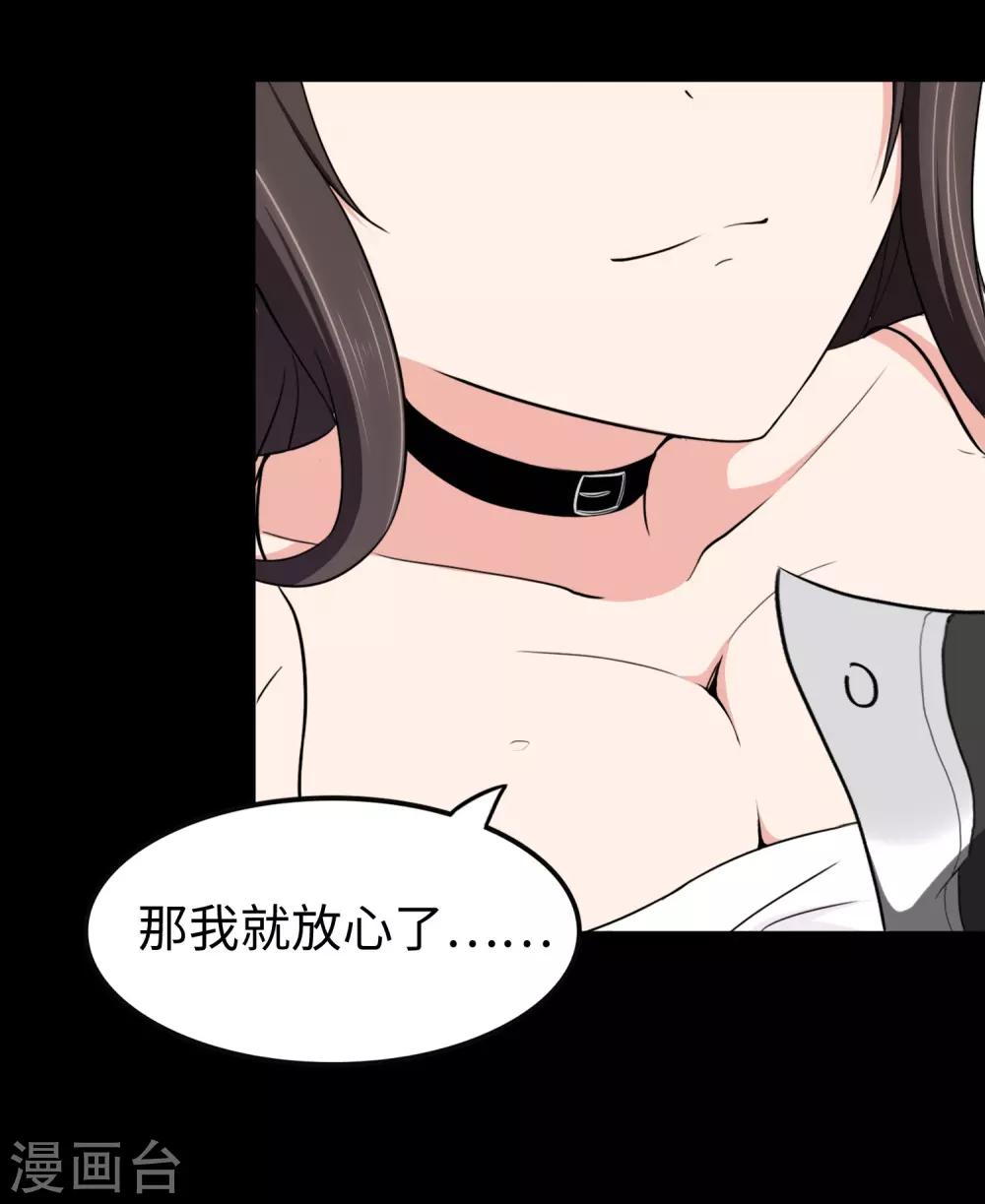  第186话45