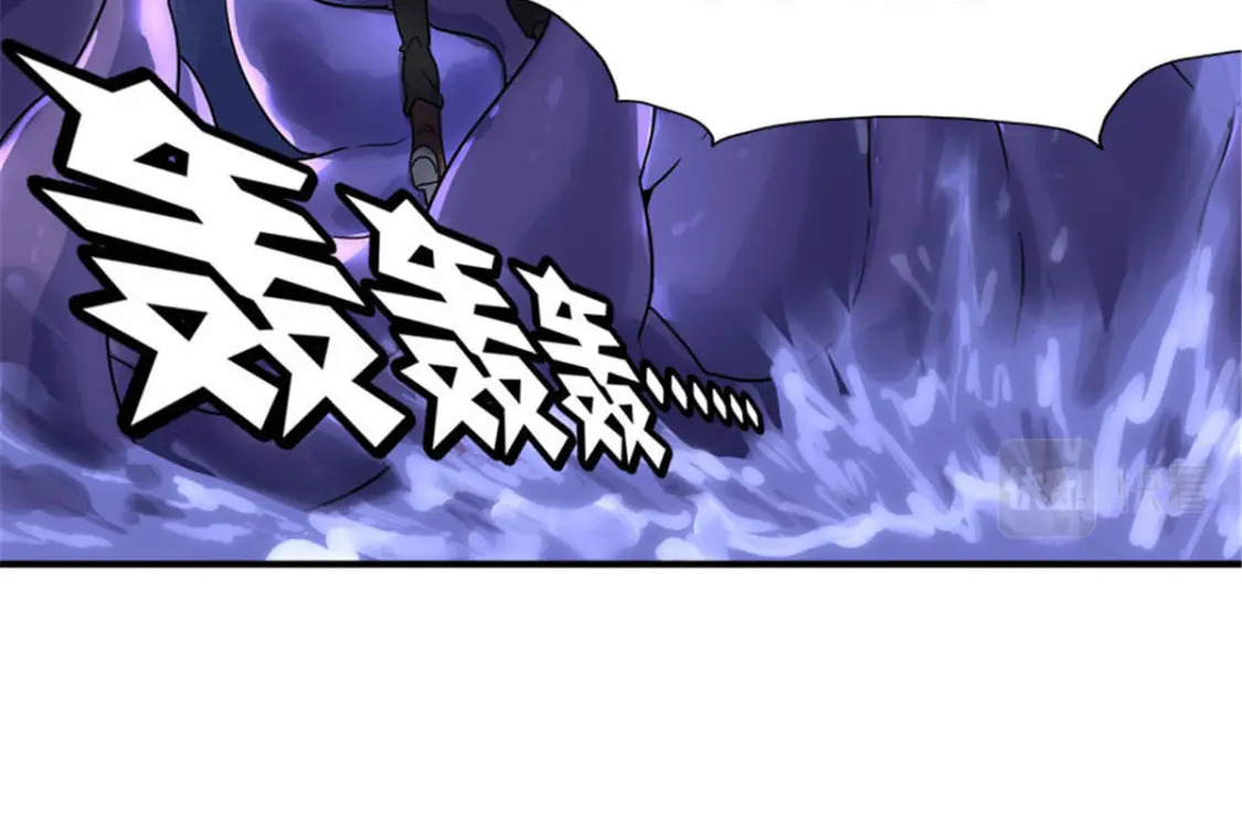 38423