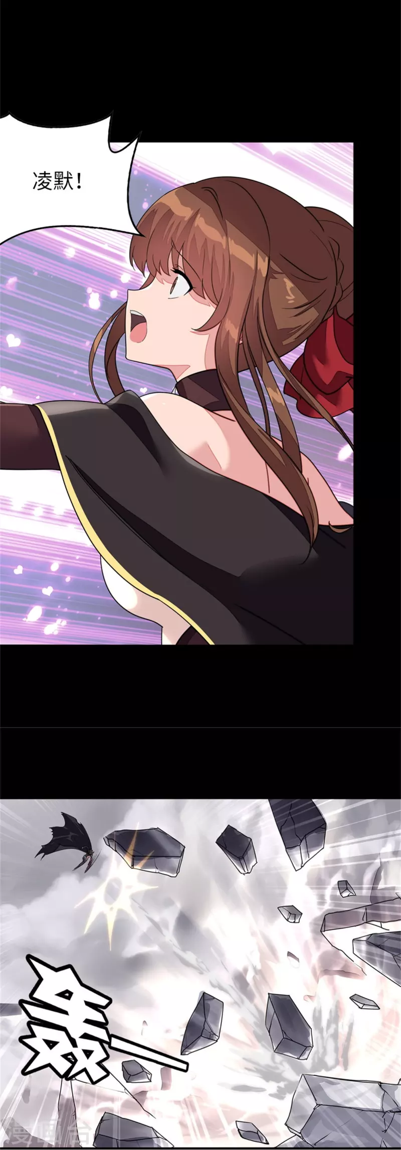  第304话24