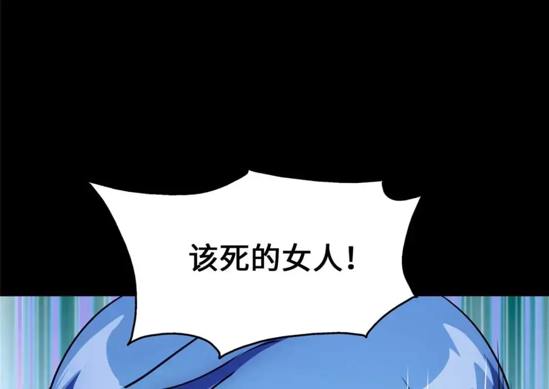 48938